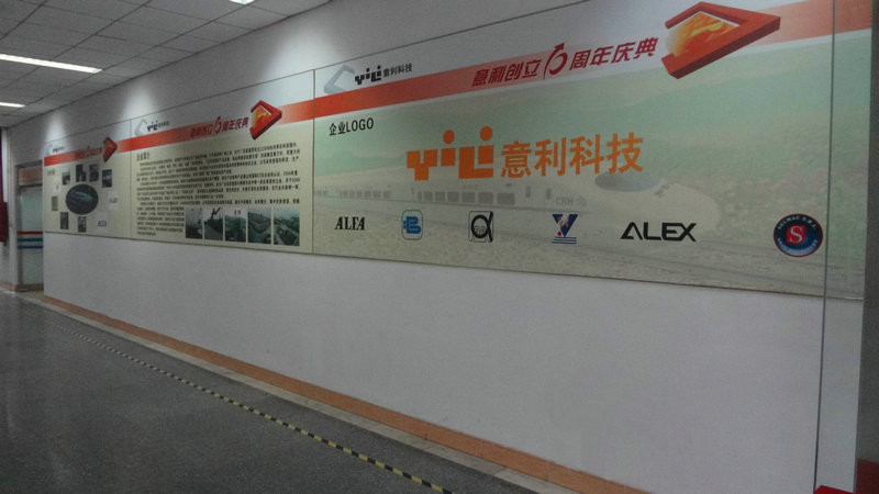 China Laser Drilling Machine Online Marketplace γραμμή παραγωγής εργοστασίων