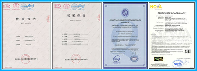 certificates.jpg μας